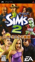 Sims 2, The – Dr. Dominic No Inbou Rom